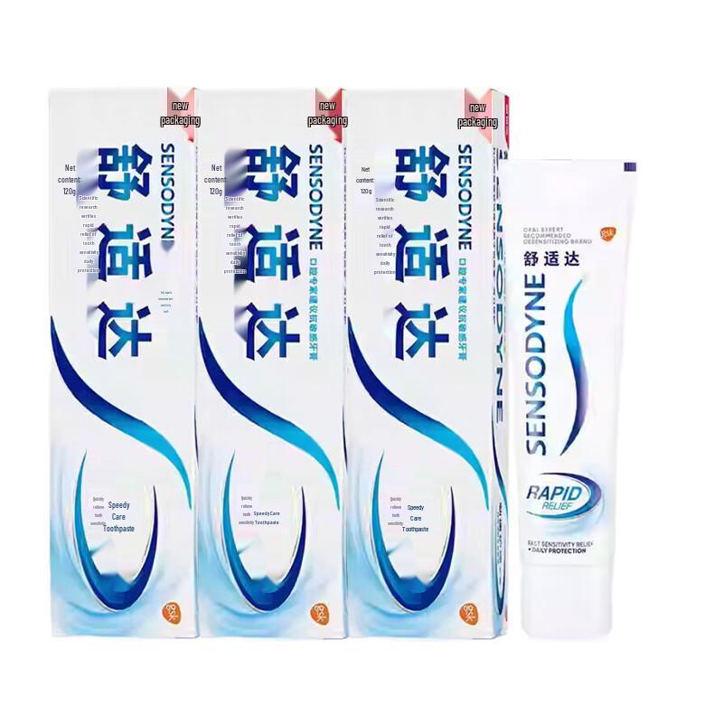 Sensodyne Rapid Relief Toothpaste