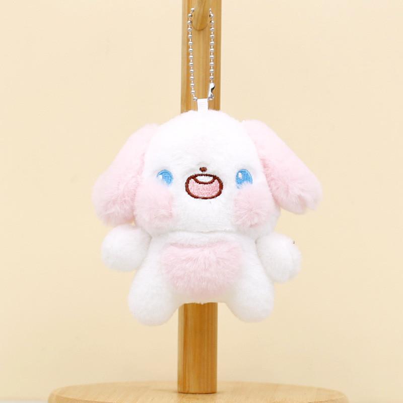 Adorable Cartoon Plush Bunny Keychain Short Fur Stuffed Animal Toy 11cm
