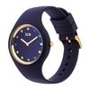 Genuine imported product Ice Watch Watch 016301 Blue Shade Small Silicone Strap [ICE WATCH] Women's [ICE cosmos]