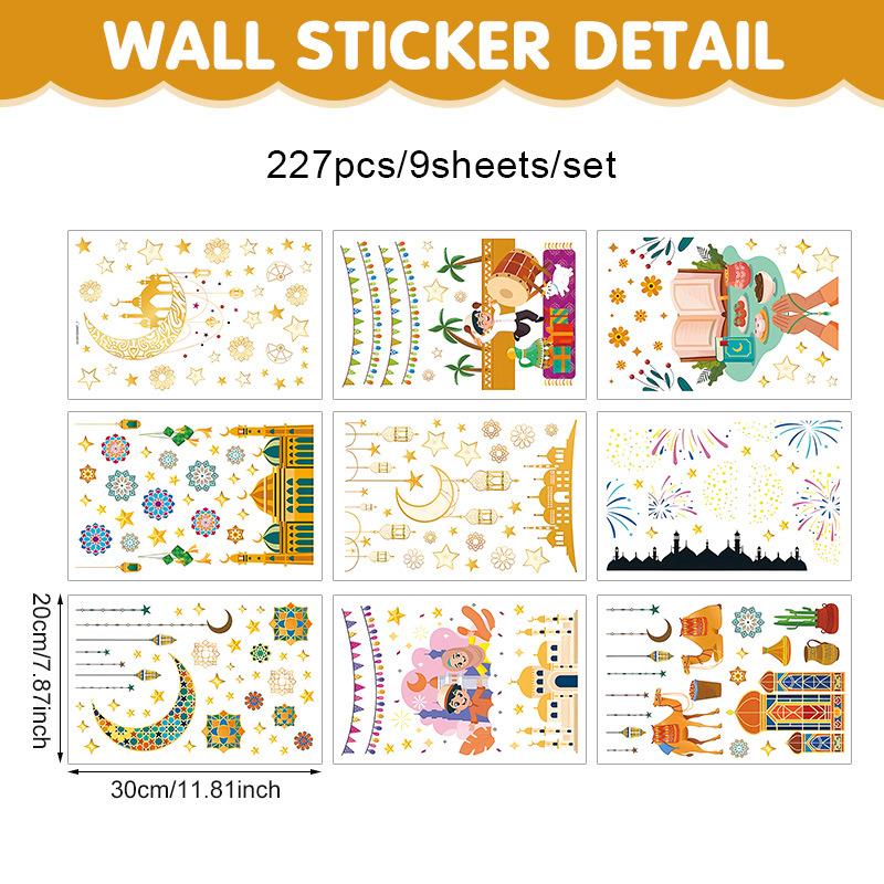 Middle Eastern Festival Wall Decorations Moon Star Lantern Beautify Glass Stickers Removable Adhesive Wall Stickers