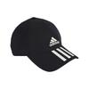 Adidas Polyester Baseball Caps Unisex Adidas DT8542
