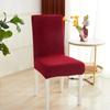 Modern Minimalist Plaid Fleece Elastic Seat Cover Thick Solid Color Full Coverage Anti Slip Comfort Chair Cover Cushion