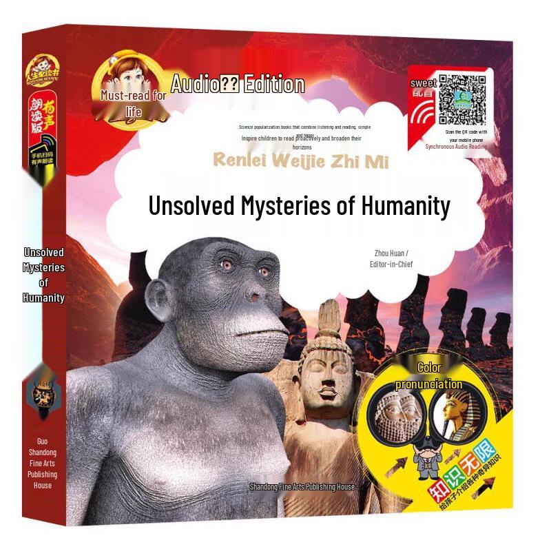 Authentic Audio Reading: 100,000 Whys Animal Encyclopedia for Children's Learning