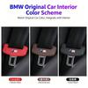 Silicone Car Seat Belt Buckle Protective Cover Decorative Accessories For BMW M E46 E90 E60 F30 F10 E39 E36 F20 G20 G30 E92 E87