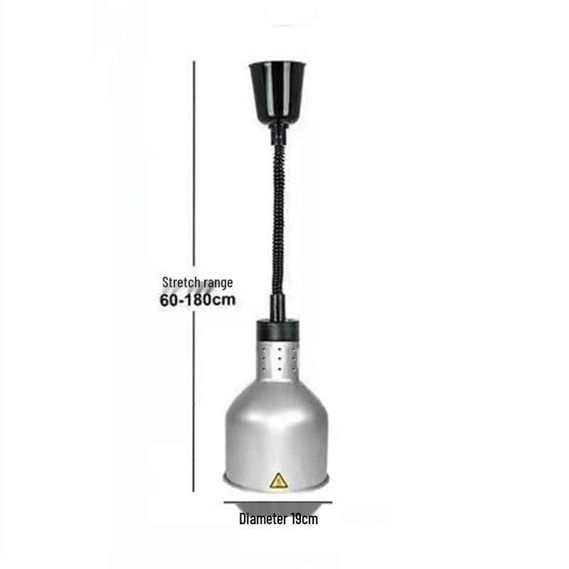 Adjustable Height Retractable Single Head Heat Lamp for Food Warming