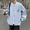 Autumn Jacket, Male Middle School Student Baseball Uniform, Hong Kong Style Loose Versatile Top, Teenager Trendy Jacket