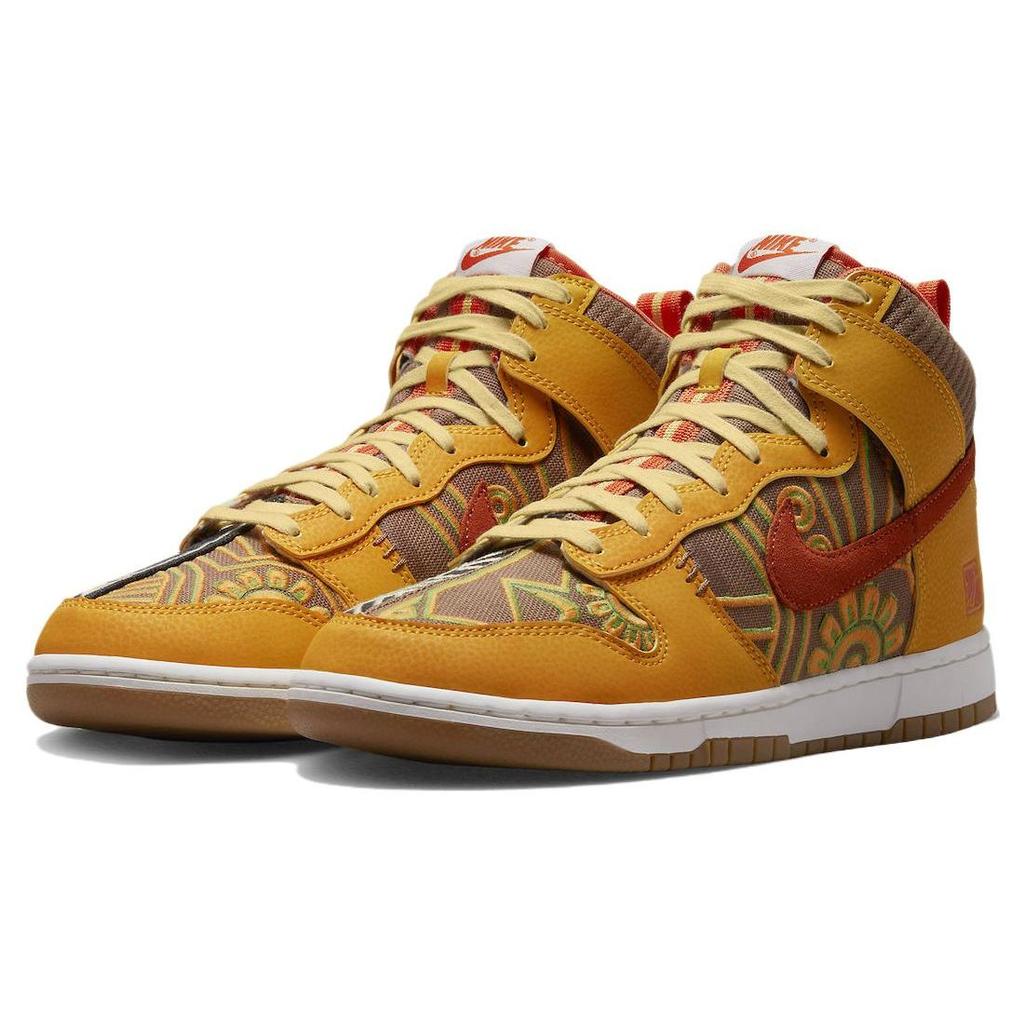 Nike Dunk High Somos Familia Unisex Sneakers Orange Off-Noir Starfish DZ5354-045