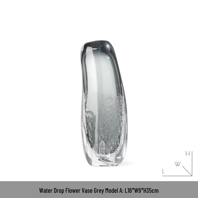 Ruijie Glass Water Drop Vase