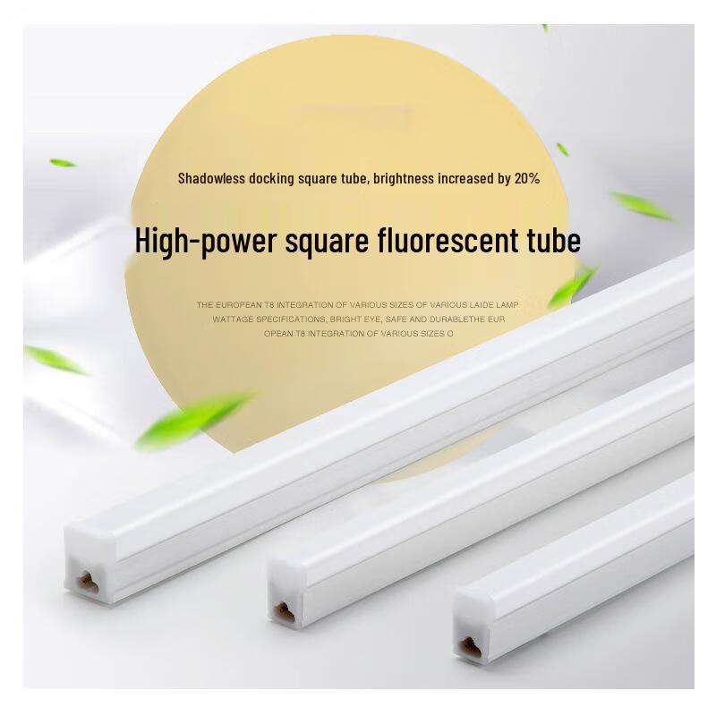 CHNSL Integrated LED Tube Light Bar
