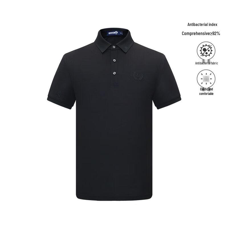 Navigare Herren Sommer Kurzarm Poloshirt