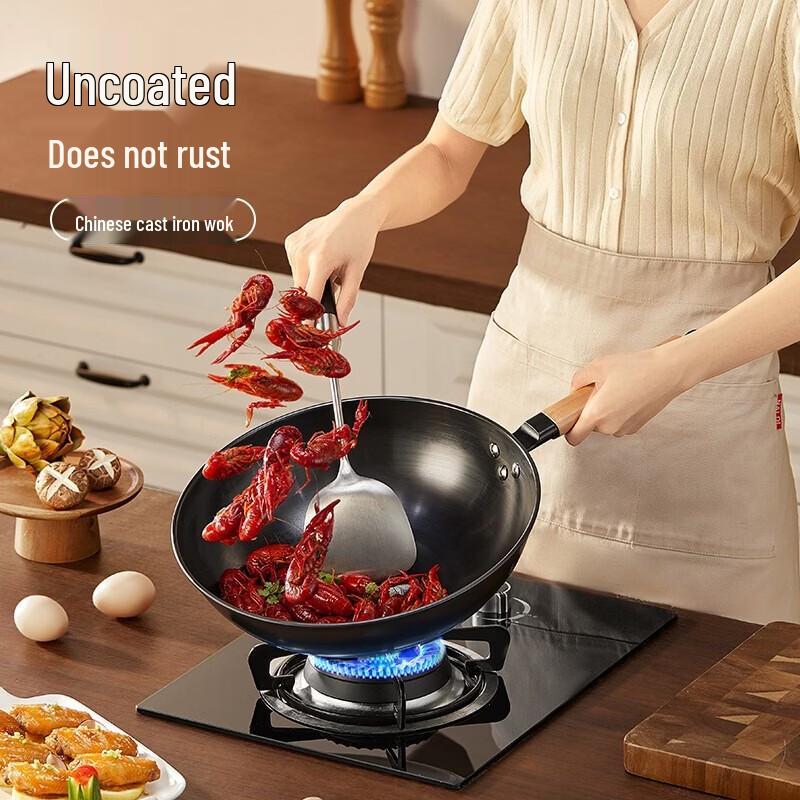 

COOKER KING Fine Iron Non-Coated Wok