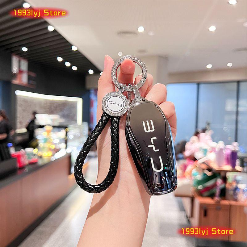 Llavero Portallaves de Coche Para BYD Atto 3 Seal Seagull Dolphin SEALION 6 EV Song plus Funda de Silicona TPU Llave
