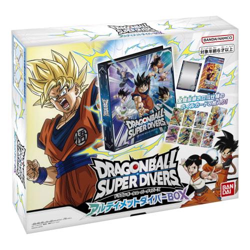 BANDAI Dragon Ball Super Divers Ultimate Diver Box (Ages 6 and up)