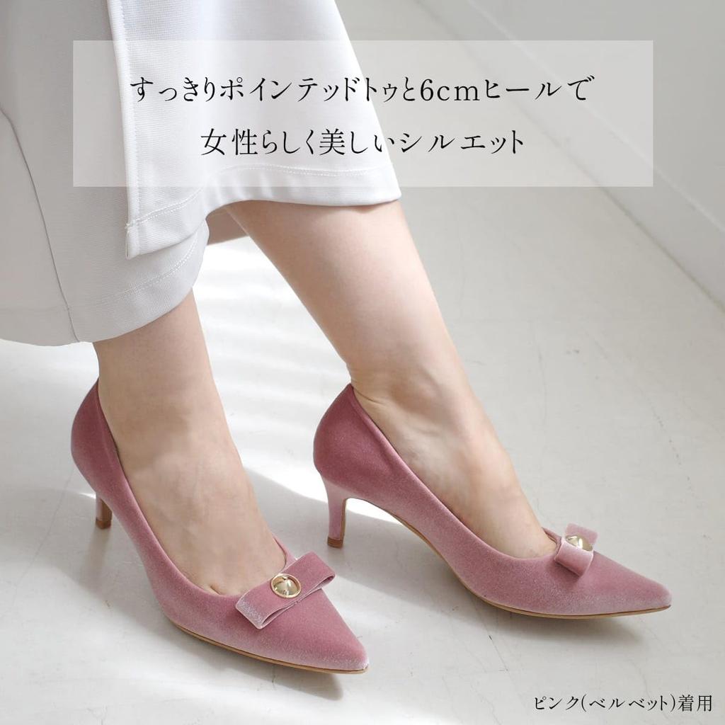 AmiAmi Women's Pointed-Toe Pumps with Ribbon Motif (Dusty Navy (Velvet), Sizes 24.5cm-25.0cm) SY033