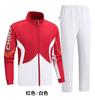 Printed logo Chinese sportswear suit, appearance suit, competition suit, sports training suit, student group sports suit