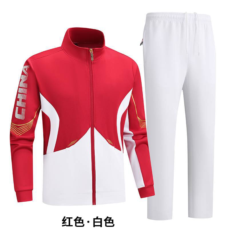 Printed logo Chinese sportswear suit, appearance suit, competition suit, sports training suit, student group sports suit