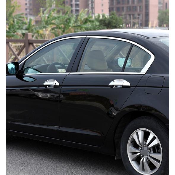 Bright Chrome Trim Fit For Honda Accord 2008-2013 Door Bowl Handle Cover Outside