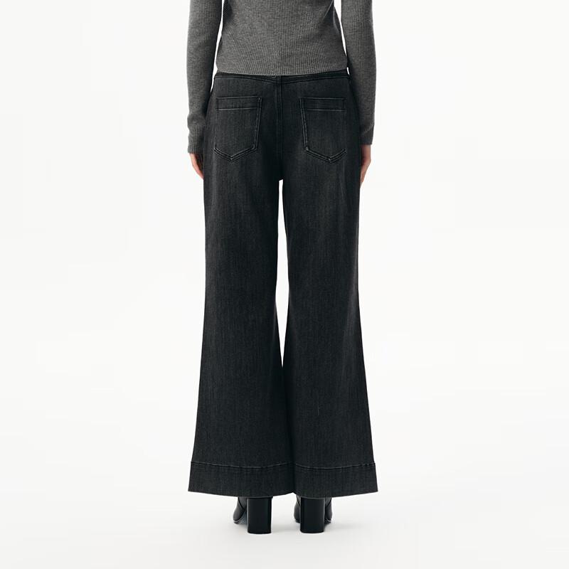 broadcast Women's Fashionable Flared Denim Jeans