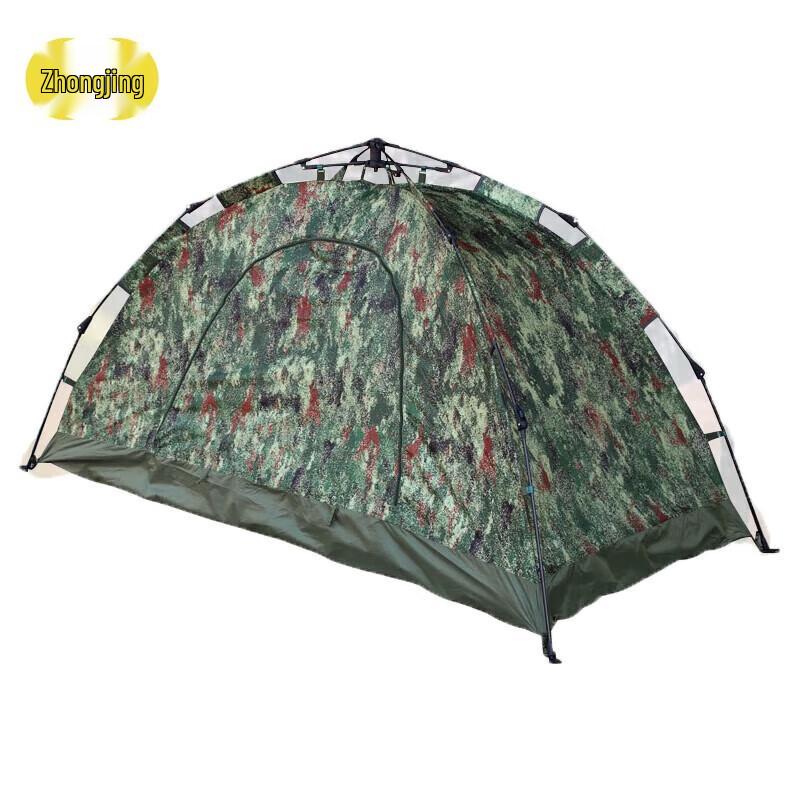 Zhongjing Automatic Pop-Up Camping Tent