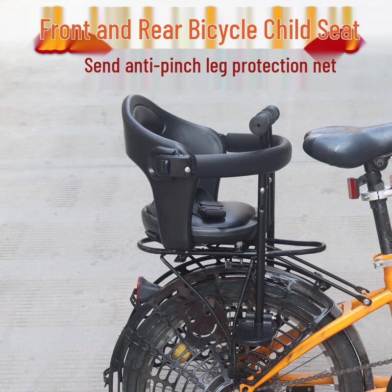 Seggiolino universale per bicicletta Osage C13 per bambini