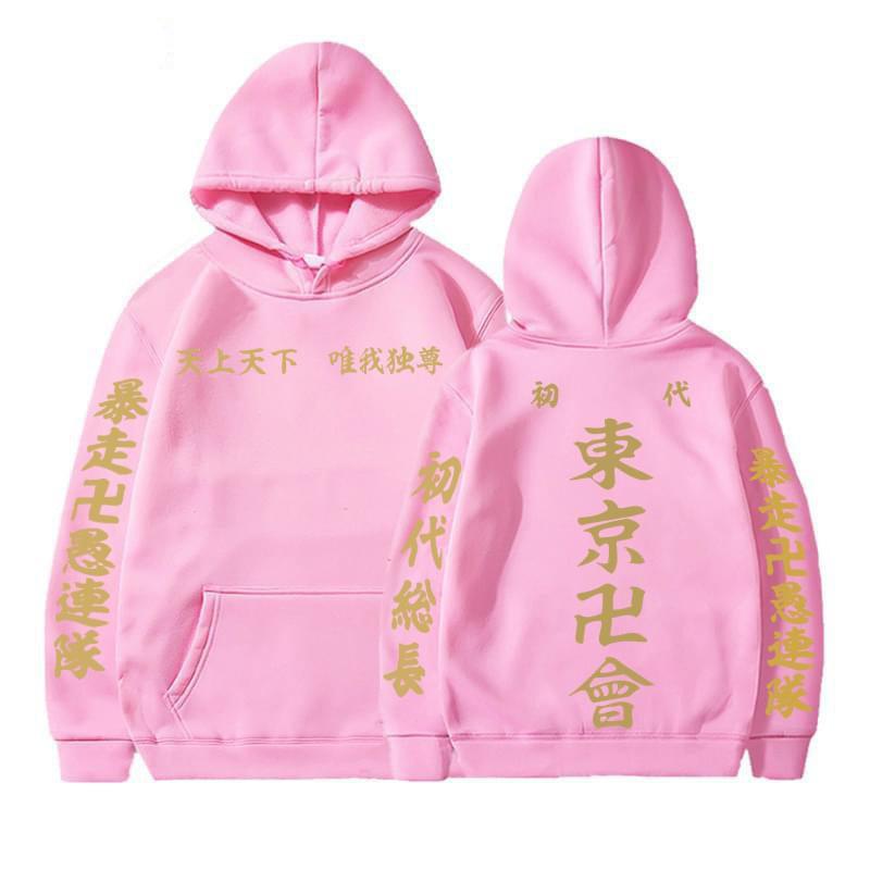 Anime Tokyo and Revengers Print Hoodies Women Men Casual Hooded Sweatshirt  Tops