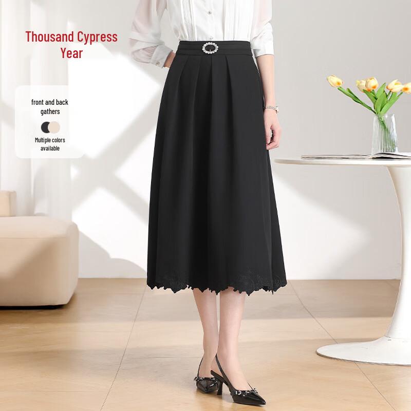 Chian Bainian Hollow Patchwork High Waist A-line Midi Skirt 38