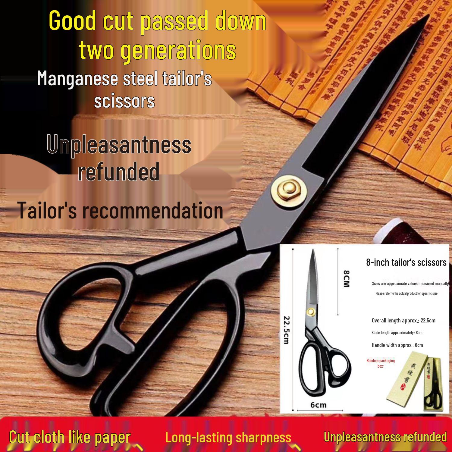 

Высококачественные цельнометаллические портновские ножницы: Прочный, Легкий в обращении, Идеально подходит для различных тканей и швейных нужд