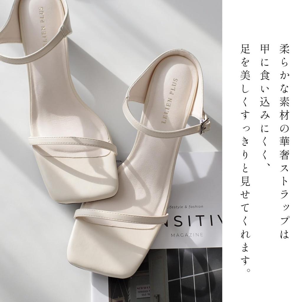 Amiami CX3122 Square Toe Plate Easy To Put On and Take Size LL Black Sandals, Mules, Leg-Lengthening, Sole, Off, Delicate, (24.5cm), (Smooth)