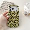 2 IN 1 Leopard Print Wave Edge Shockproof Protective Phone Case for For Iphone 13 14 1 16 16promax 17 17pro 17promax Cover