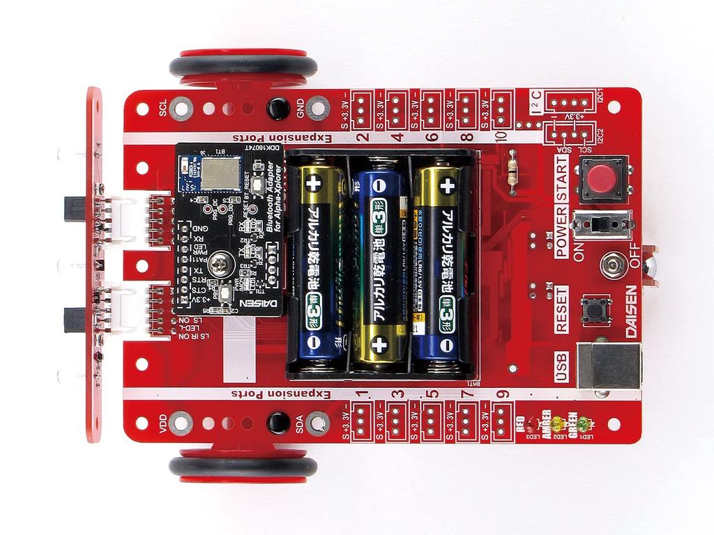 Zestaw do programowania robota Bluetooth Alpha Explorer (Edukacyjny/Konkurencyjny)