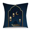 Islamic Eid Al Fitr Mubarak Ramadan Pattern Polyester Cushion Cover Home Living Room Sofa Decoration Pillow Cover