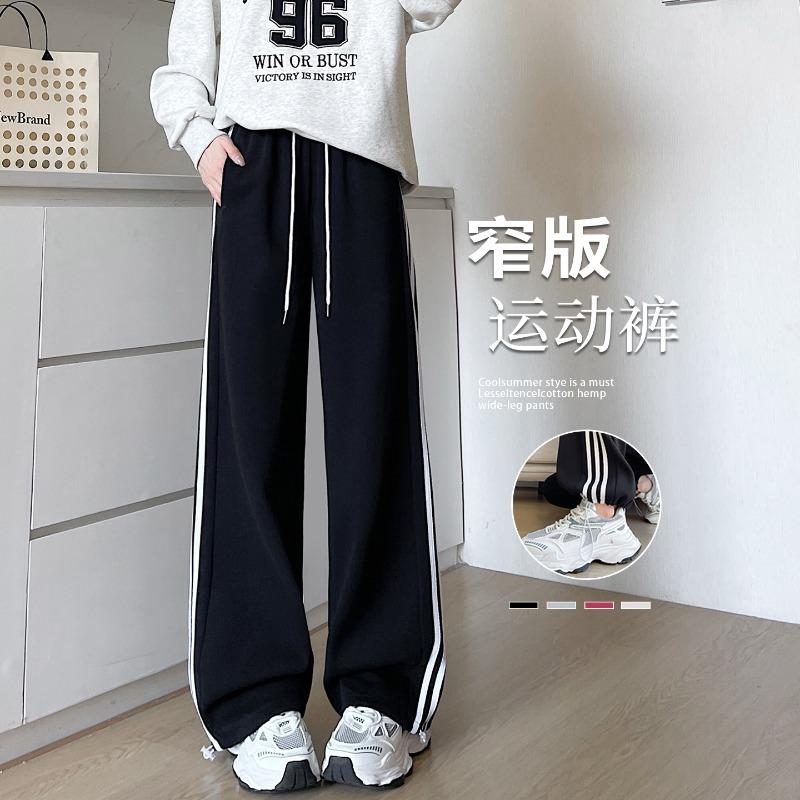 Black Striped Sweatpants for Girls In Junior High School, New Autumn Small Narrow Version Straight Casual Wide-leg Pants