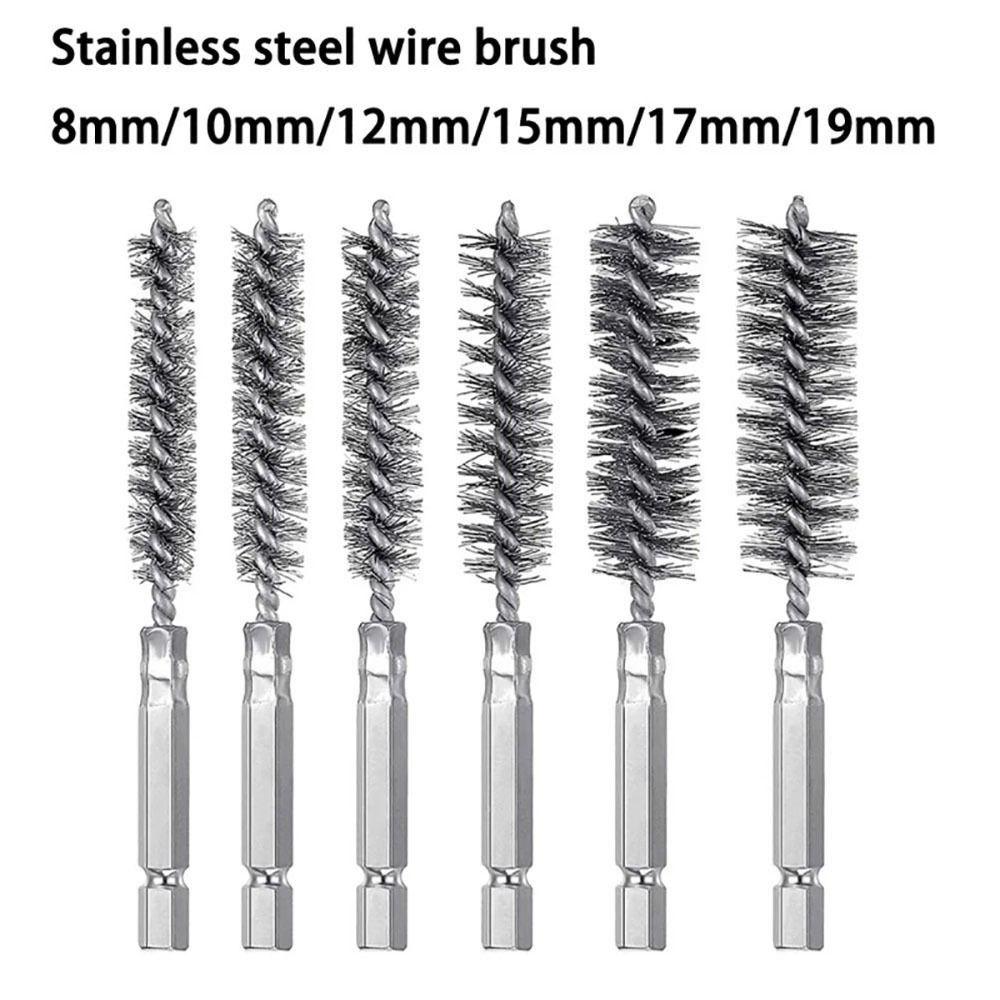 6/8/10/12/14Pcs With Handle Steel Bore Brush Cleaning Brush  for Power Drill Impact Driver