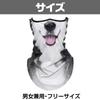 [Boono] Face Mask Animal Neck Warmer Balaclava Balaclava Halloween Bike