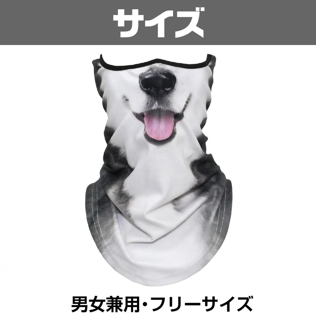[Boono] Face Mask Animal Neck Warmer Balaclava Balaclava Halloween Bike