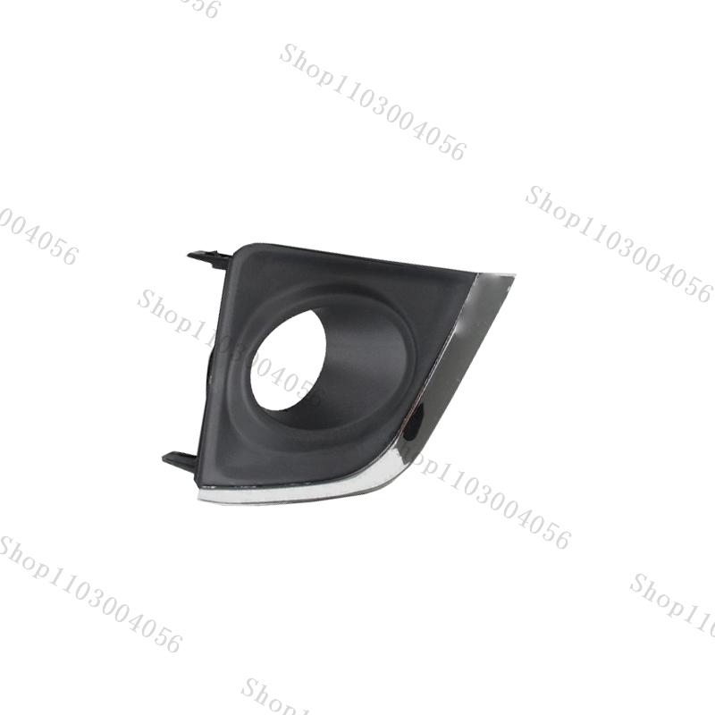 Fog Light Cover Grille For Toyota Corolla 2014 2015 2016 Front Bumper Fog Lamp Frame Grille Bazel 8148202390 8148102400