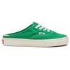 Vans Authentic Series Mule Comfortable Slip-On Casual Low-Top Skate Shoes Unisex Sneaker Green VN0A54F72BJ