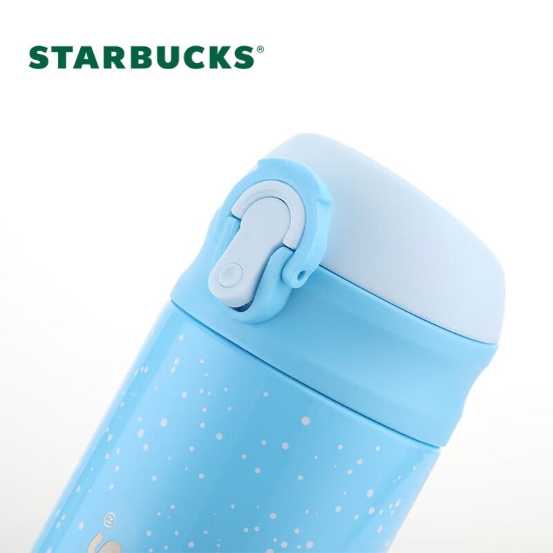 Starbucks Starry Sky Blue Pop-up Thermos Cup 414ml