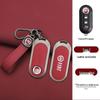 Fiat C-Type Car Key Case