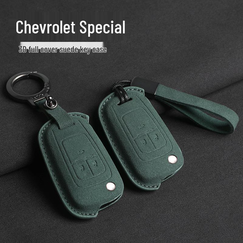 Suede Car Key Cover for Buick and Chevrolet Folding Keys