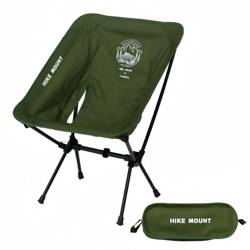 67*50*31CM Camping Moon Chair Lightweight Aluminium Alloy Folding Back-rest Chair Portable Chairs For Outdoor Hiking Fishing