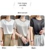 Women's Heavyweight Short Sleeve Crew Neck Mesh Base Layer T-Shirt in White
