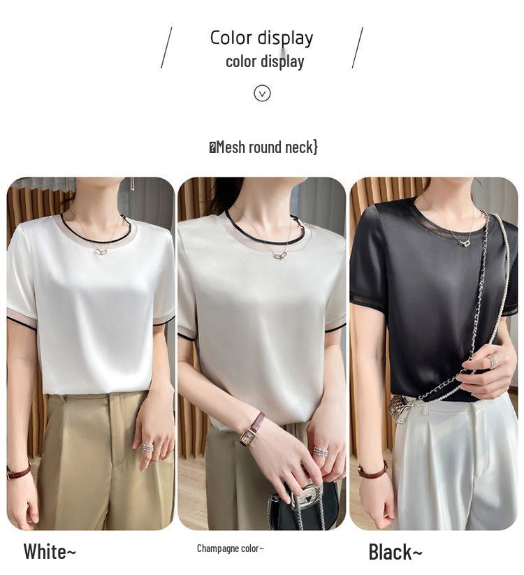 Women's Heavyweight Short Sleeve Crew Neck Mesh Base Layer T-Shirt in White