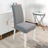 Elastic Stool Covers Durable Slipcovers Chair Covers For Office Anti-Slip Seat Covers For Home Christmas Chair Cover