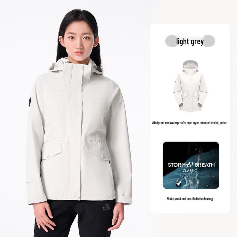 Pelliot Women's Outdoor Windproof Waterproof Jacket