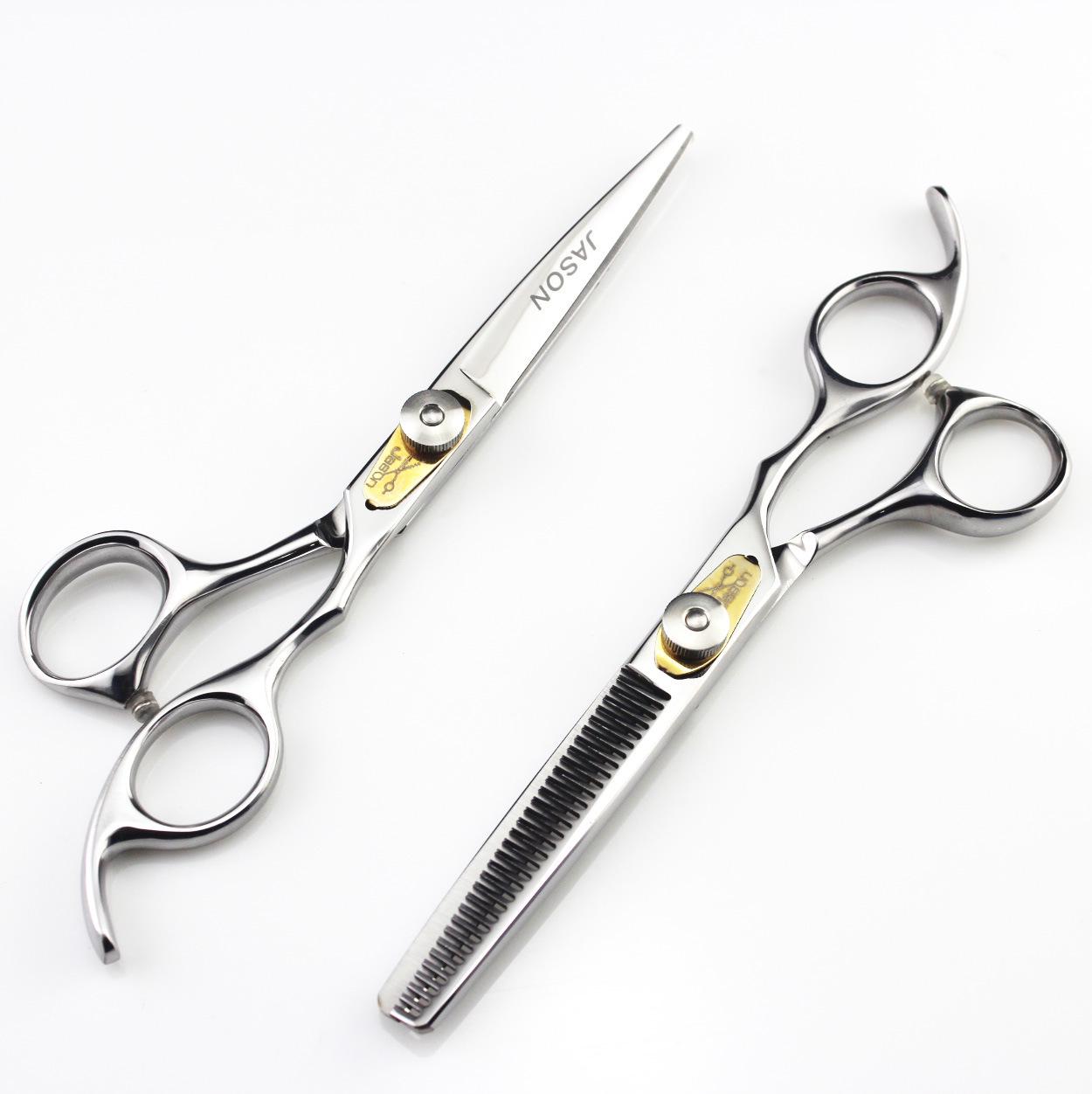 JASON HB-23 Professional Gem Hairdressing and Thinning Scissors Set 6.0 Inch Straight Scissors