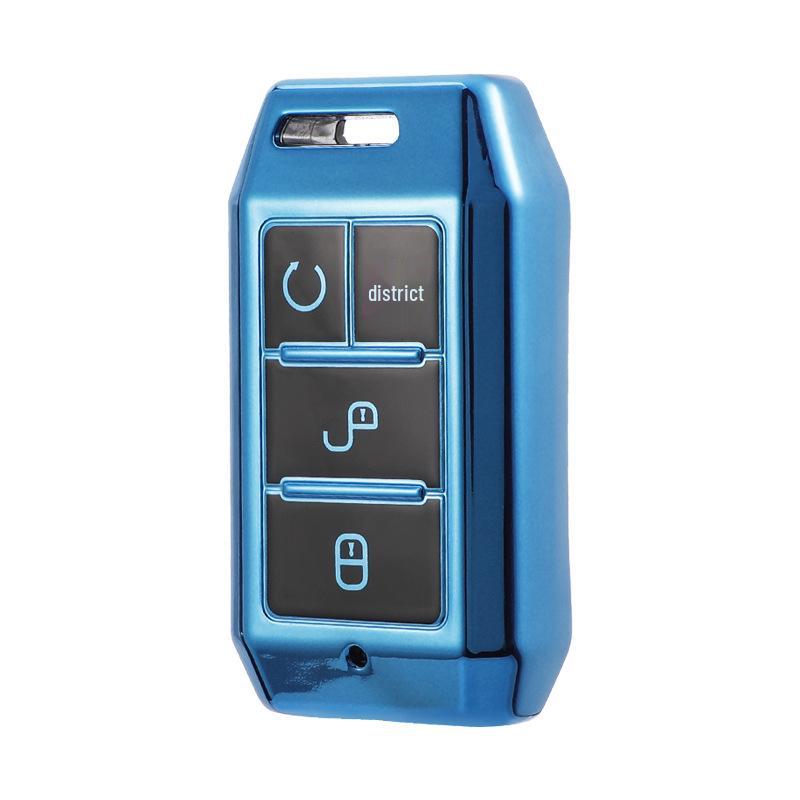 Compatible Key Case for 2021 BYD E2, E3, Qin Plus, D1, Yuan Pro, and EV360 Models