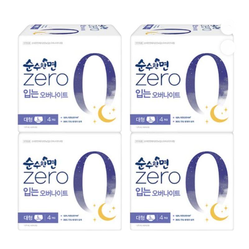 Pure Cotton ZERO Overnight Pants Sanitary Pads Large L Cotton Cover Leak Protection 4 Pads x 4 Packs Korea L4 * 4 packs
