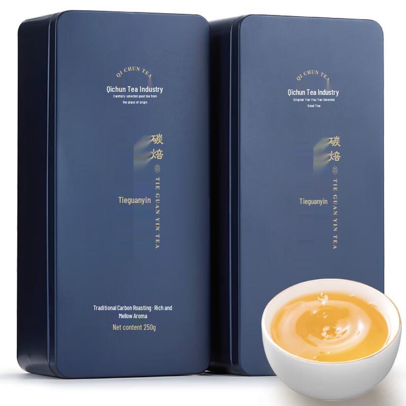 Qichun Anxi Tieguanyin Oolong Tea