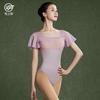 Womens Ballet Leotard With Short Flutter Sleeves Adult Dance Training
